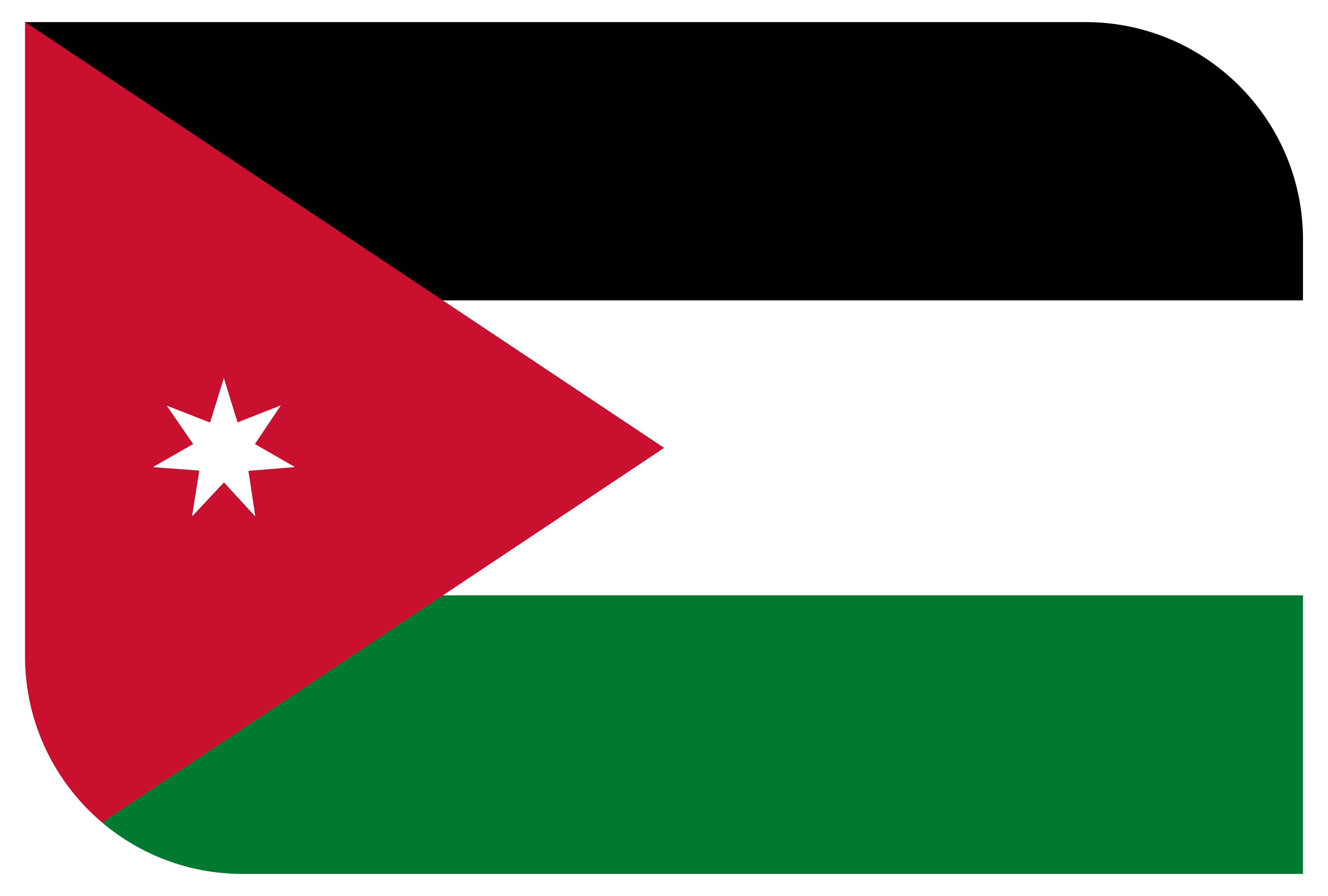 الأردن