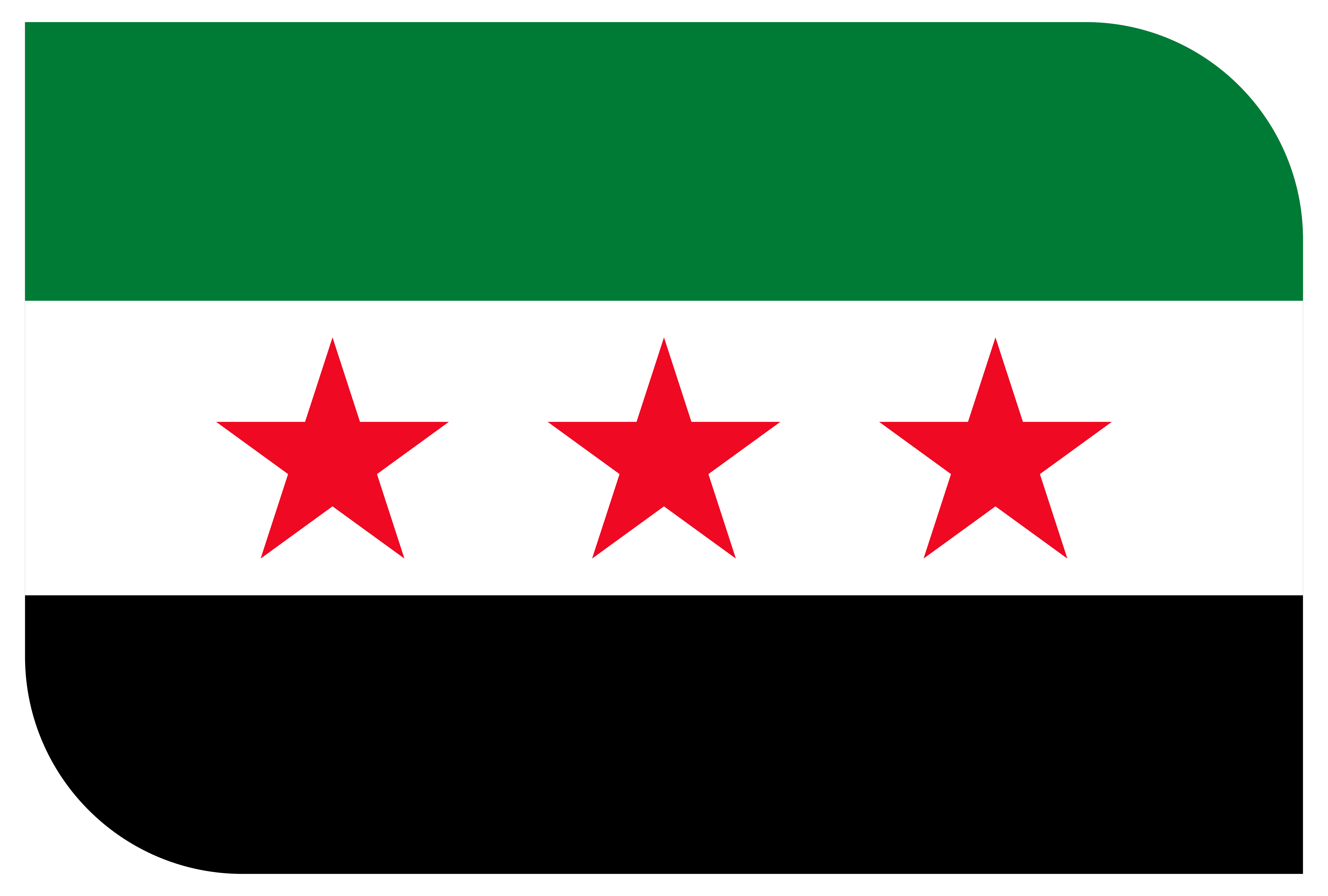 سوريا
